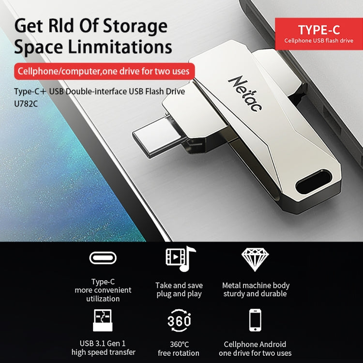 Netac U782C Type-C Dual Interface High-Speed Metal Computer USB Flash Drive, Capacity: 64GB - USB Flash Drives by Netac | Online Shopping UK | buy2fix