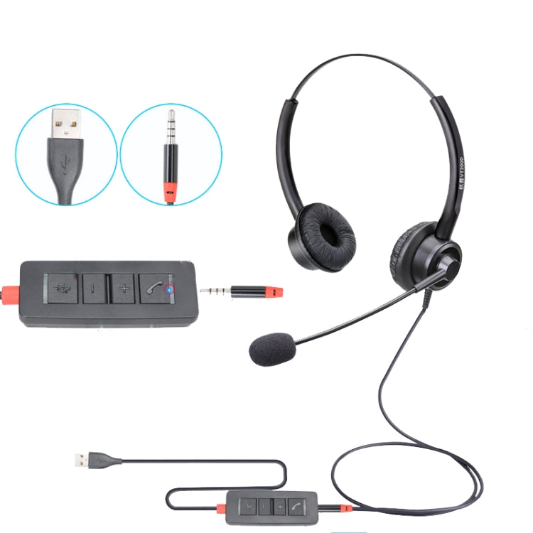 VT200D Double Ears Telephone Headset Operator Headset With Mic,Spec: 3.5mm Single Plug To USB - Microphones & Headsets by buy2fix | Online Shopping UK | buy2fix