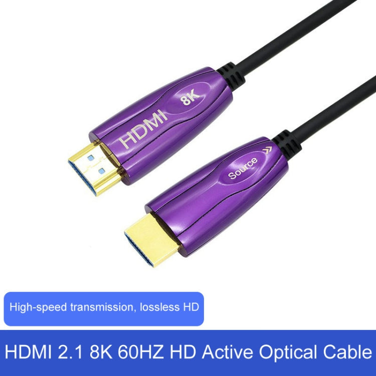 HDMI 2.1 8K 60HZ HD Active Optical Cable Computer Screen Conversion Line, Cable Length: 40m - Cable by buy2fix | Online Shopping UK | buy2fix