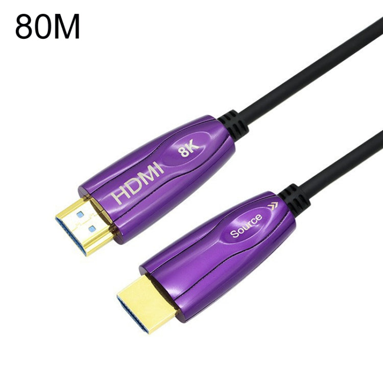 HDMI 2.1 8K 60HZ HD Active Optical Cable Computer Screen Conversion Line, Cable Length: 80m - Cable by buy2fix | Online Shopping UK | buy2fix