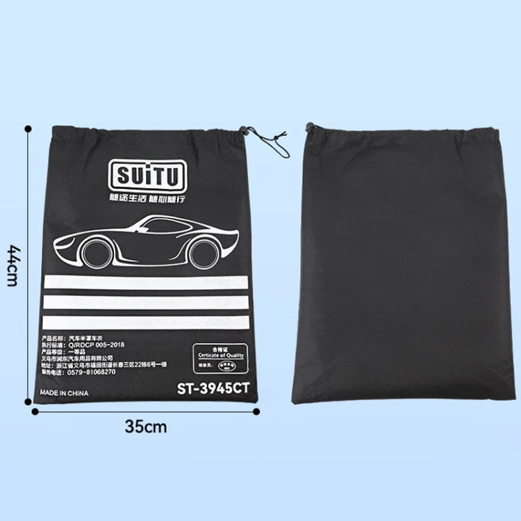 SUITU R-3945 Car Winter Front Glass Snow Shield Defrost Sunshade Thickened Car Clothing, Style: Non-magnet Quilt - Window Foils & Solar Protection by SUITU | Online Shopping UK | buy2fix