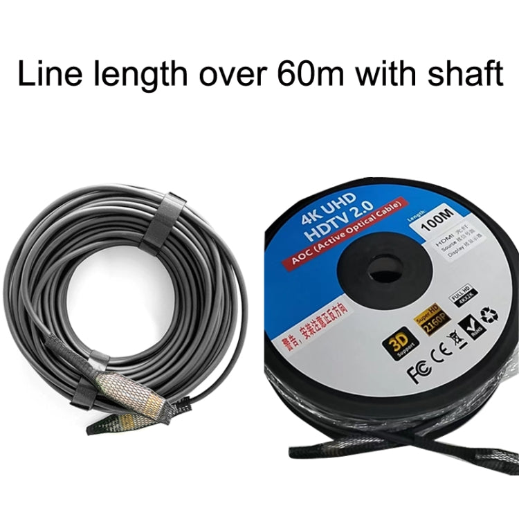 2.0 Version HDMI Fiber Optical Line 4K Ultra High Clear Line Monitor Connecting Cable, Length: 50m(White) - Cable by buy2fix | Online Shopping UK | buy2fix