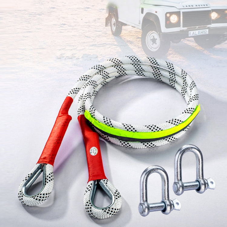 Car Outdoor Off-road Emergency Rescue Thickened Nylon Tow Rope, Specification: 5 Tons 3m - In Car by buy2fix | Online Shopping UK | buy2fix