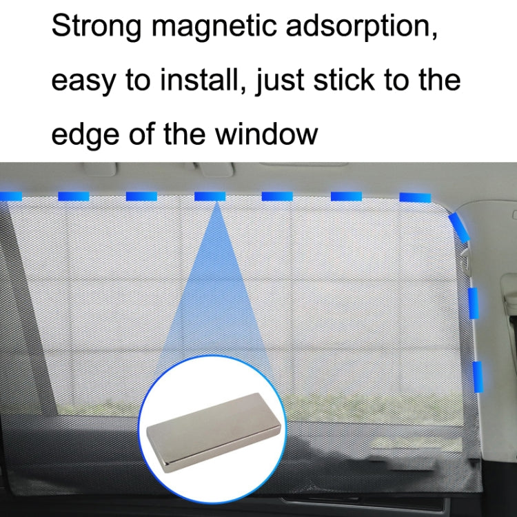 Car Sunshade Magnetic Iron Reflective Mesh Gauze Sunscreen Heat Insulation Sunshade Baffle(Rear Window Square) - In Car by buy2fix | Online Shopping UK | buy2fix