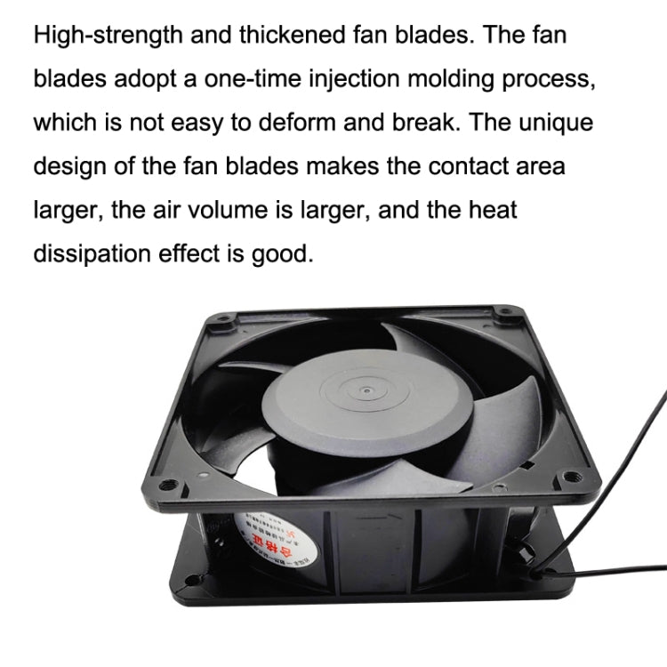 XIN RUI FENG XRF12038HASL 220V Oil Bearing 12cm Cooling Fan -  by XIN RUI FENG | Online Shopping UK | buy2fix