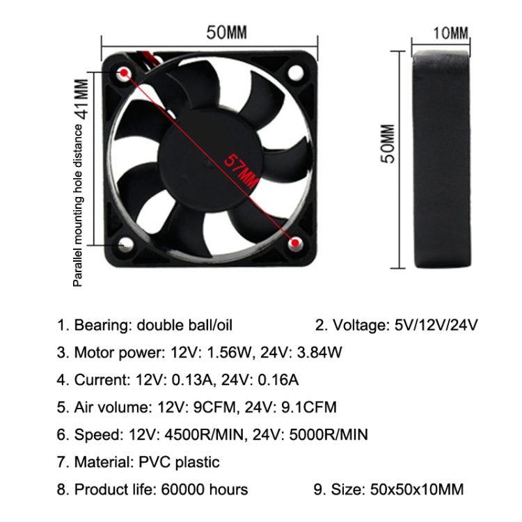 3pcs XIN RUI FENG 24V Oil Bearing 5cm Silent DC Cooling Fan - Fan Cooling by XIN RUI FENG | Online Shopping UK | buy2fix