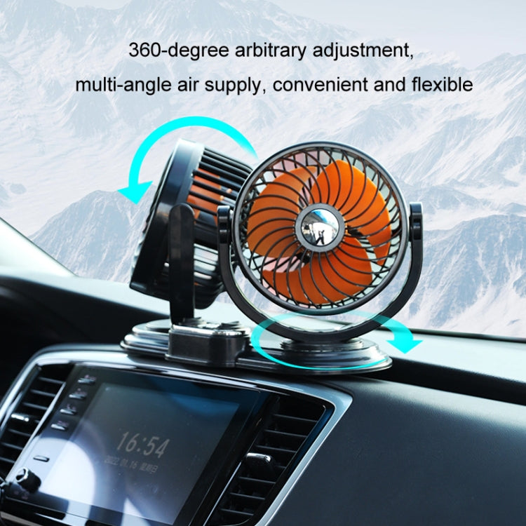 F621U Car Rotatable Turntable Silent Car Double Head Fan, Model: High Allocation 12V Cigarette Lighter - Heating & Fans by buy2fix | Online Shopping UK | buy2fix