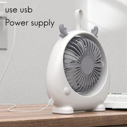 Dormitory Portable Animal Ear Desktop Electric Fan, Style: Directly Inserted Version White - Electric Fans by buy2fix | Online Shopping UK | buy2fix