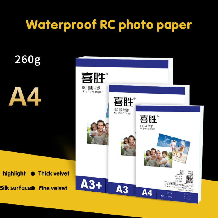 A4 20 Sheets 260g Waterproof RC Photo Paper for Brother/Epson/Lenovo/HP/Canon Inkjet Printers(Rough Velvet) - Printer Accessories by buy2fix | Online Shopping UK | buy2fix