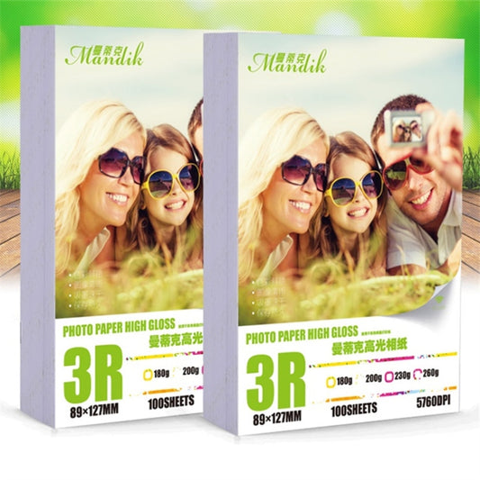 Mandik 3R 5-Inch One Side Glossy Photo Paper For Inkjet Printer Paper Imaging Supplies, Spec: 230gsm 500 Sheets - Printer Accessories by buy2fix | Online Shopping UK | buy2fix