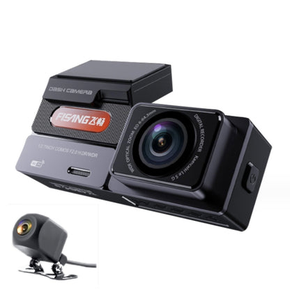 FISANG 2K HD Night Vision Car WIFI Car Driving Recorder, Style: Dual Recording 2K+720P - Car DVRs by FISANG | Online Shopping UK | buy2fix