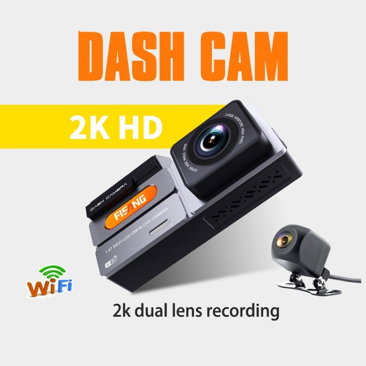 FISANG 2K HD Night Vision Car WIFI Car Driving Recorder, Style: Dual Recording 2K+720P - Car DVRs by FISANG | Online Shopping UK | buy2fix